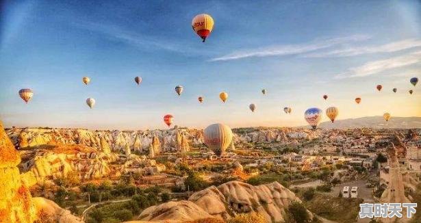 2、三月份去土耳其，那边的气候怎么样，安卡拉天气 - 真时天下