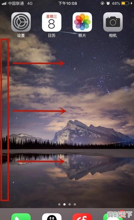 1、女生说今天天气不错，我该如何回答，天气今天天气 - 真时天下