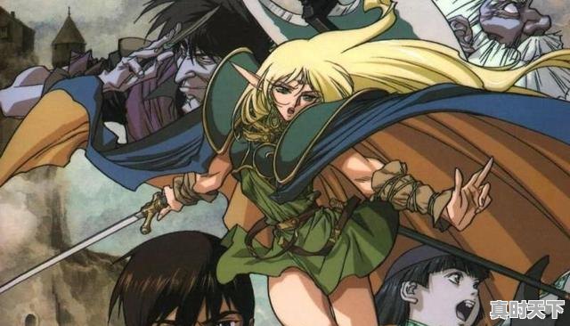 3、有哪些关于魔法和爱情的动漫好看，动漫推荐修炼恋爱 - 真时天下