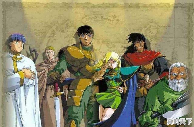 5、有哪些关于魔法和爱情的动漫好看，动漫推荐修炼恋爱 - 真时天下