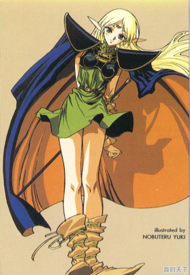 7、有哪些关于魔法和爱情的动漫好看，动漫推荐修炼恋爱 - 真时天下