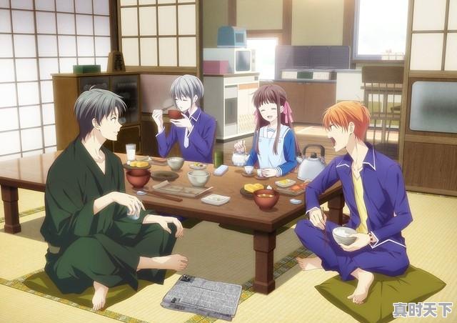 11、有哪些关于魔法和爱情的动漫好看，动漫推荐修炼恋爱 - 真时天下