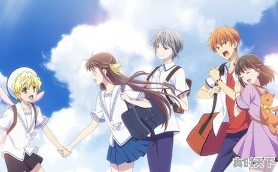 10、有哪些关于魔法和爱情的动漫好看，动漫推荐修炼恋爱 - 真时天下