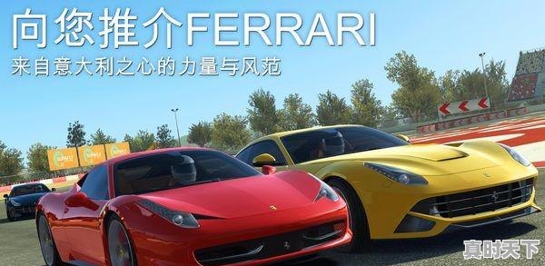 4、两个人可以联机的手机游戏有哪些，十款联机热门游戏手游推荐 - 真时天下