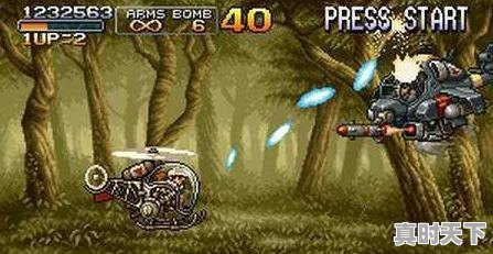 1、两个人可以联机的手机游戏有哪些，十款联机热门游戏手游推荐 - 真时天下