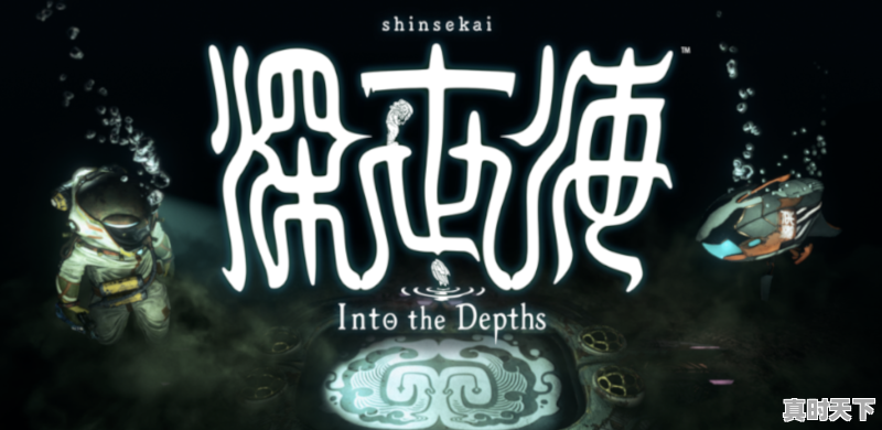 1、好玩的手机游戏排行榜前十名是哪些，推荐几款热门游戏手游好玩点儿 - 真时天下