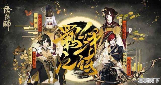 5、好玩的游戏适合女生,推荐几款热门游戏手游好玩点女生 - 真时天下