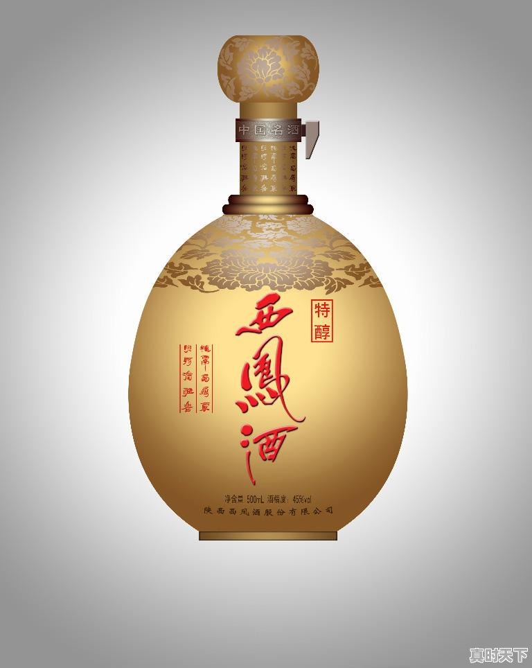 1、茅台原始股多少钱，茅台原始股票多少钱一股 - 真时天下