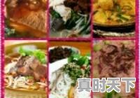 7、哪的米线最好吃,最出名,泗县今日毛猪价格 - 真时天下