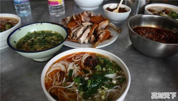 9、哪的米线最好吃,最出名,泗县今日毛猪价格 - 真时天下