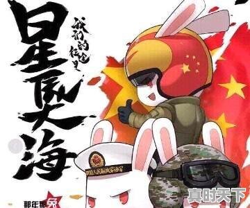 8、11岁女生适合的动漫，适合11岁女孩子看的动漫推荐一下 - 真时天下