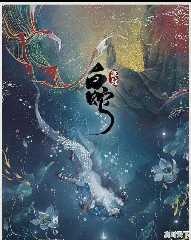 1、2021最火的十部国漫电影，中国超好看的动漫推荐电影排行榜 - 真时天下