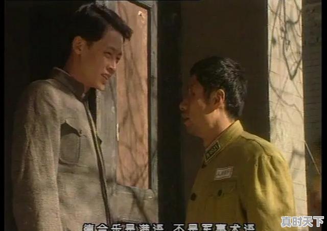 7、你心目中的最好看的谍战剧前十部都有哪些，北京电影节上海电影节获奖名单 - 真时天下