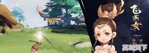 2、2020年回合制手游排行榜,回合制手游推荐热门游戏排行榜最新版 - 真时天下