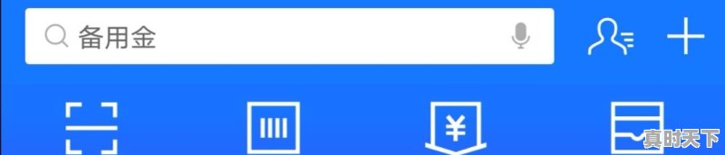 1、如何模拟炒股，股票模拟怎么玩才能赚钱 - 真时天下