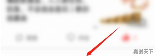 7、如何模拟炒股，股票模拟怎么玩才能赚钱 - 真时天下