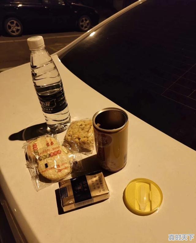 7、马云说:致富未来在农村,那么农村创业有哪些方法,名山今日生猪价格 - 真时天下