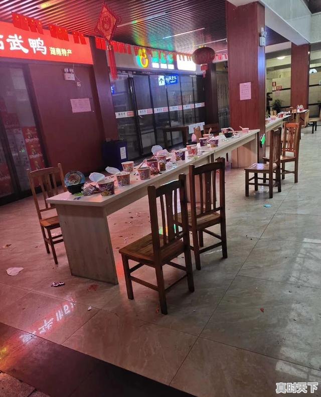 8、马云说:致富未来在农村,那么农村创业有哪些方法,名山今日生猪价格 - 真时天下