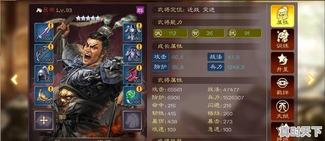 4、什么游戏最流行，目前热门游戏有哪些手机游戏可以玩 - 真时天下