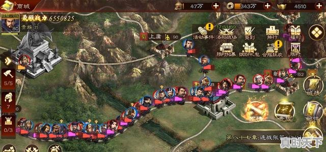 7、什么游戏最流行，目前热门游戏有哪些手机游戏可以玩 - 真时天下