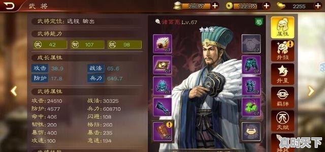 6、什么游戏最流行，目前热门游戏有哪些手机游戏可以玩 - 真时天下