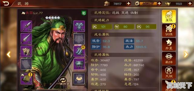 5、什么游戏最流行，目前热门游戏有哪些手机游戏可以玩 - 真时天下