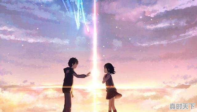 9、2021最火的十部动漫电影,超好看的动漫推荐评分都很高的电影有哪些 - 真时天下