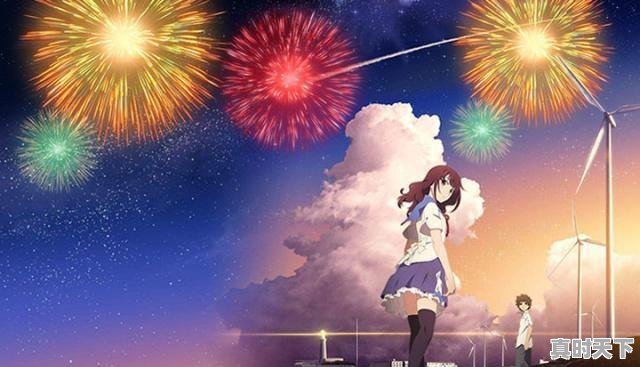 11、2021最火的十部动漫电影,超好看的动漫推荐评分都很高的电影有哪些 - 真时天下