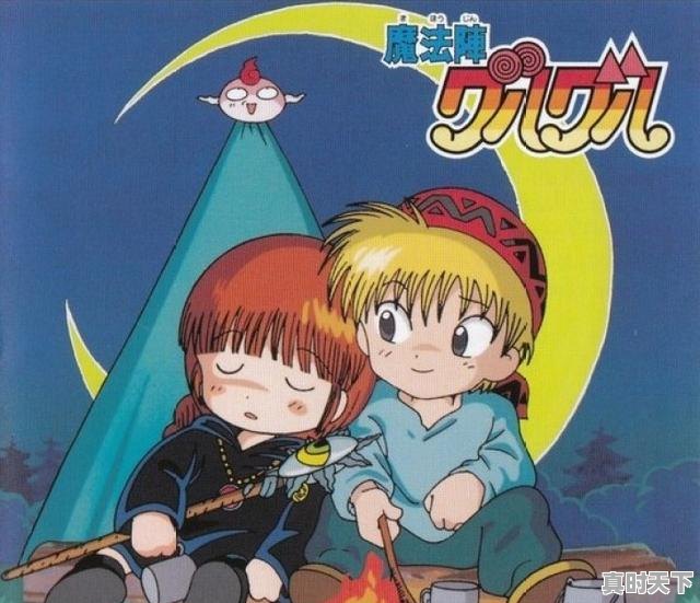 6、主角修炼变强的国漫有哪些,好看动态动漫推荐男主开挂国漫电影有哪些 - 真时天下