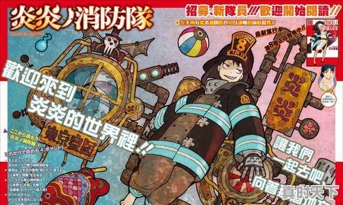 10、主角修炼变强的国漫有哪些,好看动态动漫推荐男主开挂国漫电影有哪些 - 真时天下