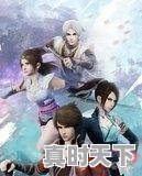 6、一打怪物就爆衣的动漫叫什么，热血奇幻战斗动漫推荐哪个 - 真时天下