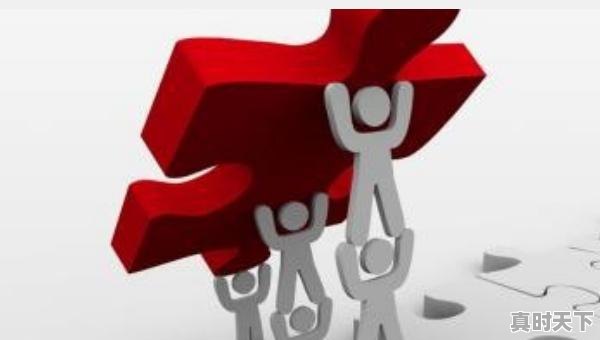 5、三板确权必须去开户点吗，股票确权必须在开户所办理吗 - 真时天下