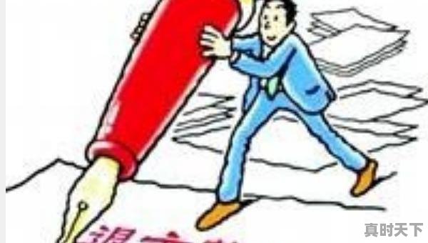 6、三板确权必须去开户点吗，股票确权必须在开户所办理吗 - 真时天下