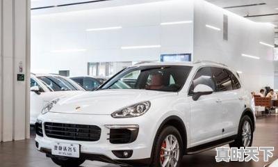 1、个人买二手车流程,鲜个二手车 - 真时天下