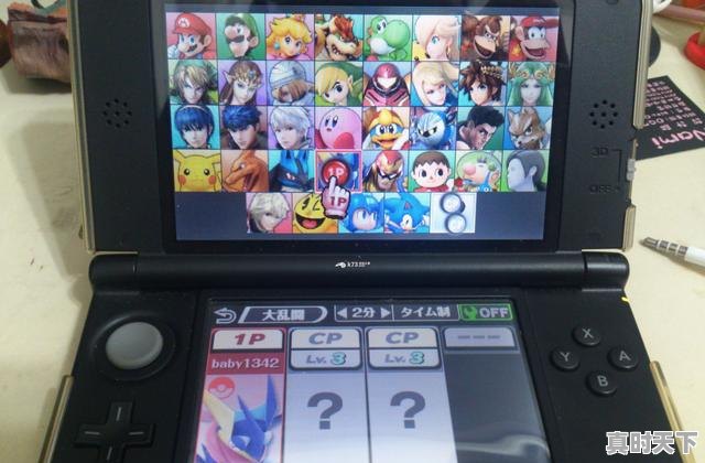 1、有哪些掌上游戏机比较好，最近热门游戏机有哪些型号 - 真时天下
