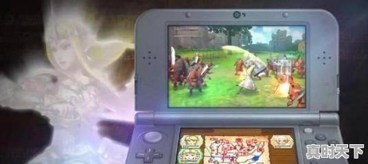 5、有哪些掌上游戏机比较好，最近热门游戏机有哪些型号 - 真时天下