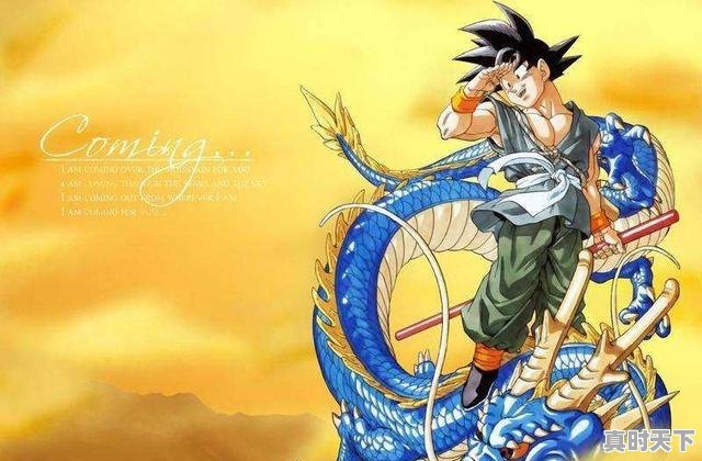 7、双男主日漫有哪些，动漫推荐热血日漫前十排名男主名字大全 - 真时天下