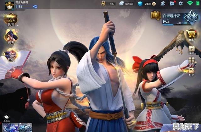 1、有什么好玩的手游推荐，最新热门游戏端游推荐手游有哪些 - 真时天下