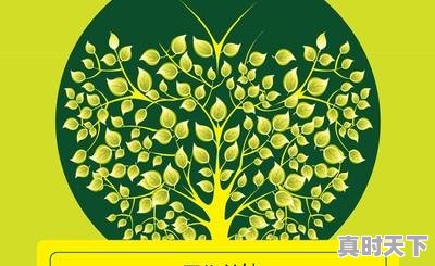 1、个人工作总结不足之处怎么写，科技创新亮点和不足之处 - 真时天下