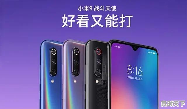 1、2022传奇手游排行榜第一名是哪个,最新热门游戏手机排名前十名 - 真时天下