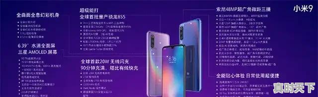 2、2022传奇手游排行榜第一名是哪个,最新热门游戏手机排名前十名 - 真时天下