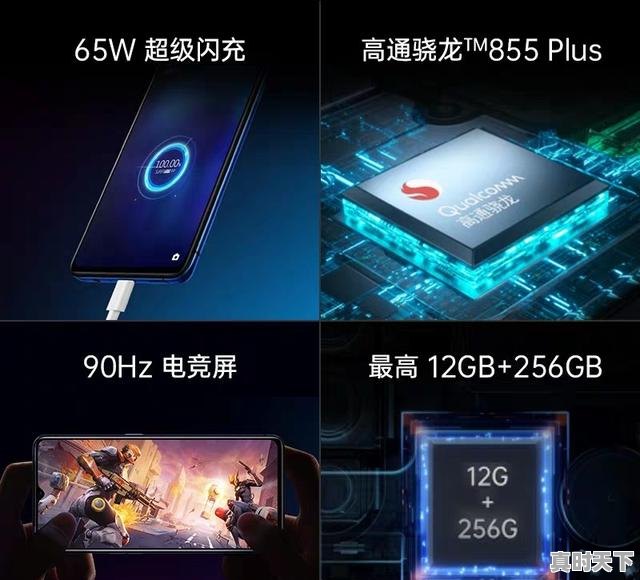 4、2022传奇手游排行榜第一名是哪个,最新热门游戏手机排名前十名 - 真时天下