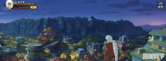 9、好听好记有趣的游戏名字，最热门游戏排行榜手游有哪些名字好听一点 - 真时天下