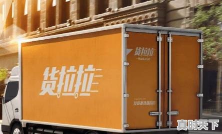 1、嘉兴水果市场私家车能进吗，嘉兴二手车面包车去哪 - 真时天下