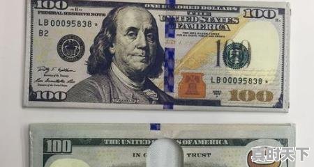 5、中韩货币汇率是多少，人民币对韩元汇率今日价格 - 真时天下