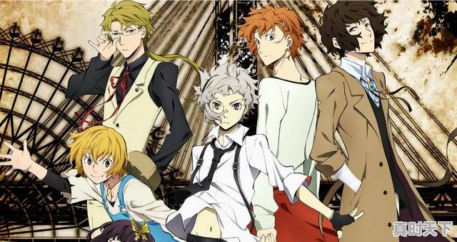 1、冷门动漫人物名字，动漫推荐冷门好看女主文 - 真时天下