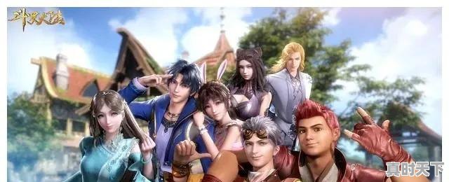 6、周深推荐的外国动画电影，动漫推荐排行榜前十名国外 - 真时天下