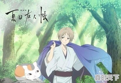 13、一部适合夫妻看的漫画推荐，动漫推荐正能量丈夫和女儿的电影有哪些 - 真时天下