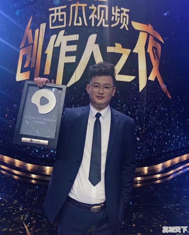 3、游戏主播怎么赚钱,各大热门游戏收入排行 - 真时天下