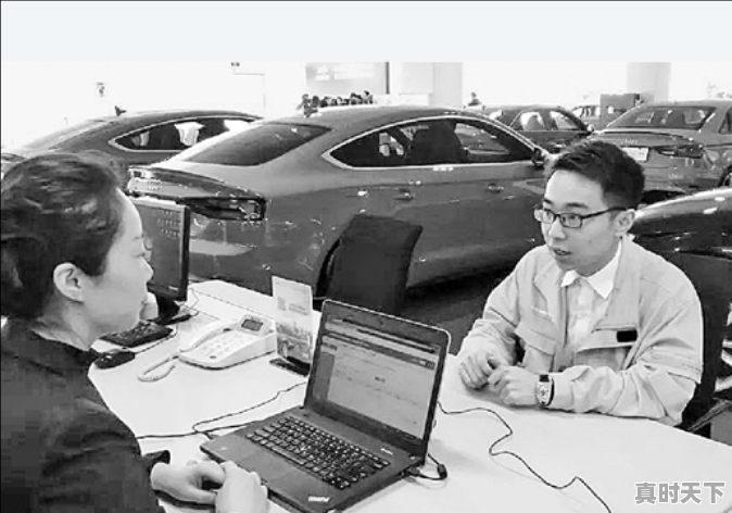 1、杭州牌照竞拍价格，今日车牌拍卖价格 - 真时天下